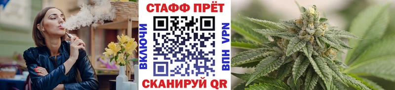 Меф мяу мяу Махачкала