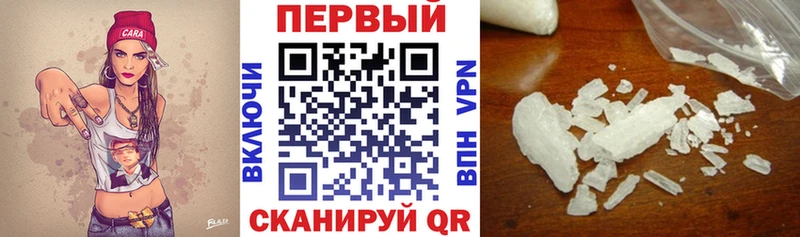 Amphetamine 98% Махачкала