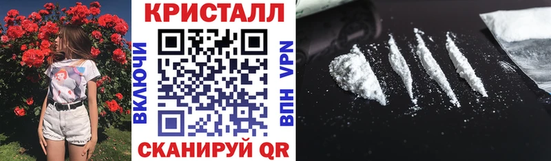 Амфетамин Premium mega сайт Махачкала