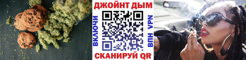 Еда ТГК конопля  гидра ссылки  Махачкала  дарнет шоп 