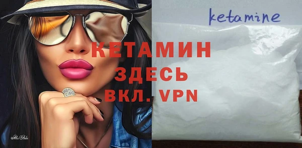 2c-b Алексин