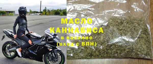 2c-b Алексин