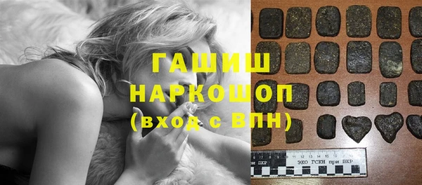 2c-b Алексин