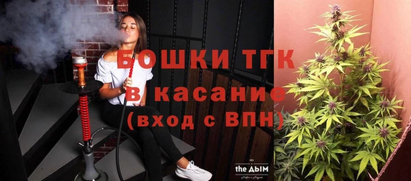 скорость mdpv Алзамай