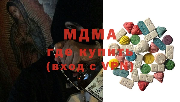 таблы Няндома