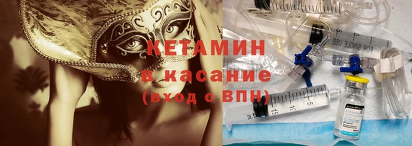 2c-b Алексин